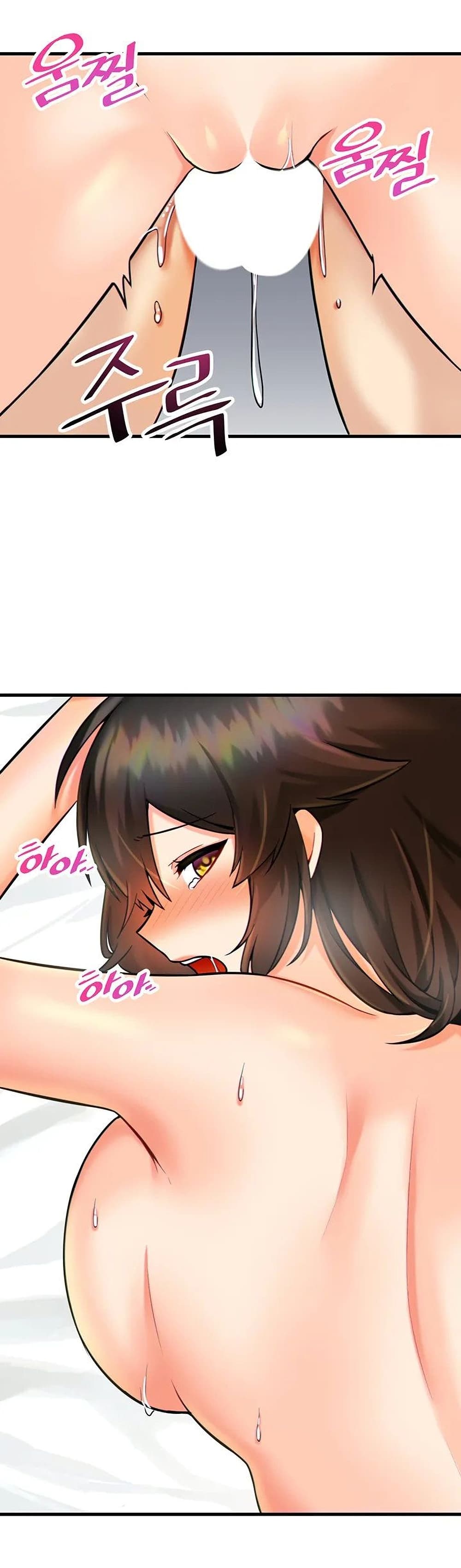 Trapped in the Academy’s Eroge 12 (12)